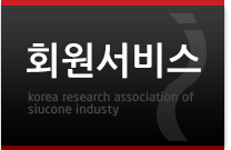 개인정보취급방침