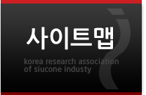 사이트맵