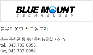 청산화학(주)