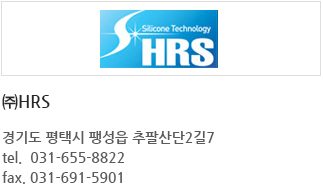 ㈜HRS