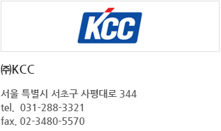 ㈜KCC