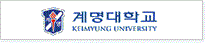 계명대학교