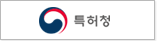 특허청